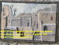 44767 07 061  Mahmoud Eid Oasis Heritage Museum, Oase Bahariya, Weisse Wueste, Aegypten 2022.jpg